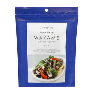 Wakame Tang