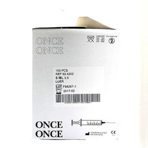 Once sprøjte luer 5 ml skala 0,5 ml - 100 stk.