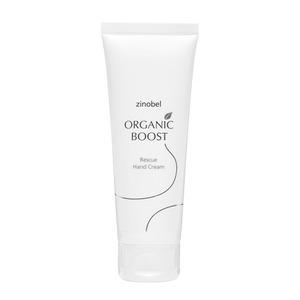 Organic Boost hand cream - 75 ml.