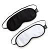 Fifty Shades of Grey - Soft Blindfold - Twin Pack