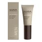 Ahava Med Age Control All-In-One Eye Care er en multifunktionel øjencreme der både bekæmper tegn på ældning og trætte øjne.