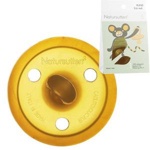 Natursutten rund - 3 størrelser