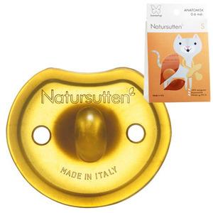 Natursutten Sommerfugl anatomisk - 3 størrelser