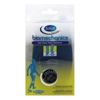 Scholl Heel Pain Relieve - 1 par - Large