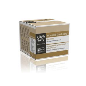 Olive Way - Anti-wrinkle day cream - 30 ml