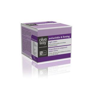 Olive Way - Anti-wrinkle and firming night cream - 60 ml