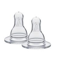 Medela flaskesut (S) - 2 stk