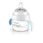 AVENT trænerkop Premium 4 mdr + 150 ml