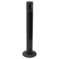 Sensotek Tower Fan ST 550