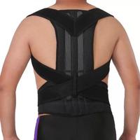 Aserve Professionel holdningsbandage - 1 stk