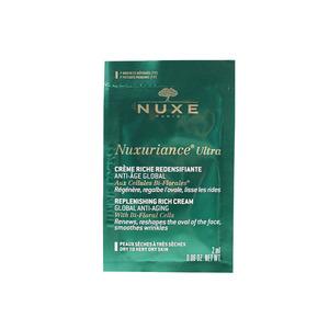 Nuxe Nuxuriance Assorteret - gratis vareprøve