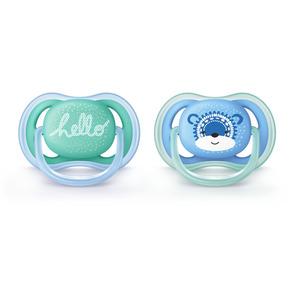 Avent Ultra Air sut, blå/grøn motiv 6-18 mdr - 2 stk