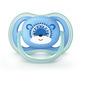 Avent Ultra Air sut, blå/grøn motiv 6-18 mdr - 2 stk