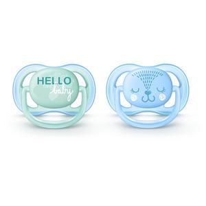Avent Ultra Air sut, blå/grøn motiv 0-6 mdr - 2 stk