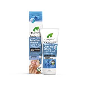 Dr. Organic Dead Sea Mineral Hand & Nail Treatment - 100 ml
