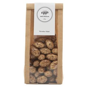 Nicolas Vahé Chocolate - Covered Almonds - 190 g.