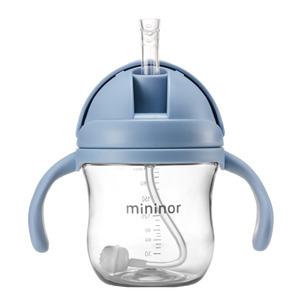 Mininor Sugerørskop Tritan 220ml - blå