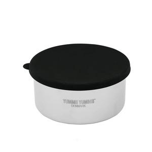 Yummii Yummii Bento Rounds X-large - 1 stk