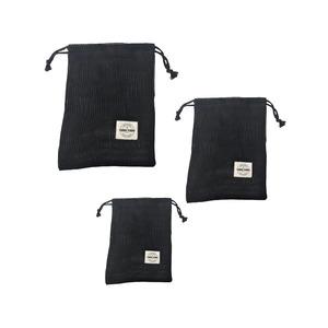 Yummii Yummii re-useable bags - 3 stk