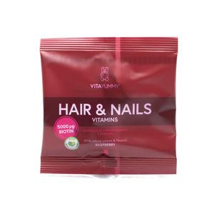 VitaYummy Hair & Nails - gratis vareprøve