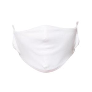 Stofmaske 2-lag hvid - 1 stk.