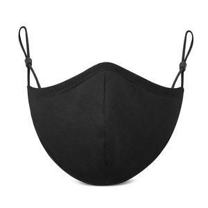 Stofmaske 3-lag sort m. justerbare elastik - 1 stk.