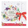 English Tea Shop Your Wellness Julekalender Ø - 1 stk