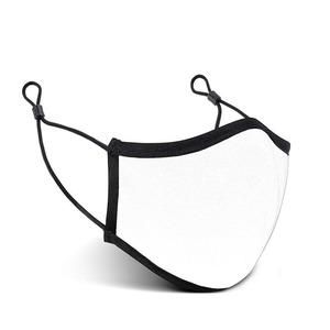 Stofmaske 3-lag hvid m. justerbare elastik - 1 stk.