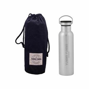 Yummii Yummii termoflaske m. sort bambuslåg - 600 ml