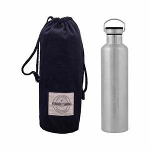 Yummii Yummii termoflaske m. sort bambuslåg - 1000 ml