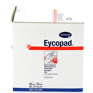 Eycopad øjenforbinding 56x70mm - 25 stk