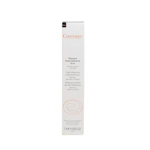 Avène Couvrance Mascara - flere farver - 7 ml.