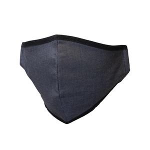 Stofmaske 3-lag grå - 1 stk.