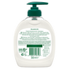Palmolive Delicate Care with Almond Milk Håndsæbe - 300 ml.