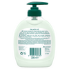 Palmolive Hygiejne Plus Sensitive Håndsæbe - 300 ml.