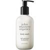 John Masters Body Wash with Geranium & Grapefruit - 236 ml