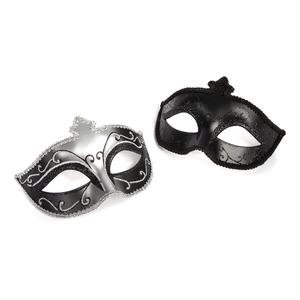 Fifty Shades Of Grey masks - 2 stk
