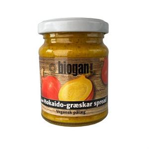 9: Biogan Hokaido græskar Ø - 125 g