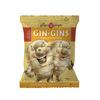 Ginger People Ingefær bolcher hard GIN-GIN 150 g