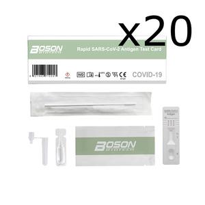Corona hjemmetest, Boson SARS-CoV-2 Antigen, hurtigtest - 20 stk.
