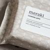 Meraki Cleansing Wipes Aloe Vera - 20 stk.