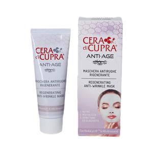 Cera Di Cupra Anti Age Ansigtsmaske – 75 ml.