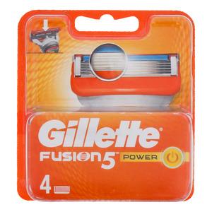 Trafik pension midlertidig Gillette Fusion Power barberblade - 4 stk. - Med24.dk