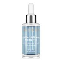 HICKAP Repairing Night Serum Blue Tansy Oil - 30 ml.