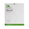 Mesoft steril kompres 10x10 cm - 20 stk