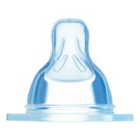 MAM Flaskesut 1 til 0+ mdr. - 2 stk.