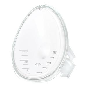 Medela Hands-Free Brysttragt 21 mm - 2 stk.