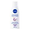 Nivea Sensitive Cleansing Milk - 200 ml.