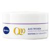 Nivea Q10 Sensitive Anti-Wrinkle Day Cream SPF15 - 50 ml.