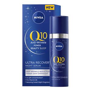 Nivea Q10 Power Ultra Anti-Wrinkle Night Serum - 30 ml.